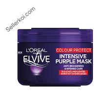 L'Oreal Paris ElviveColour Protect Colour Protect Anti-Brassiness Purple Mask